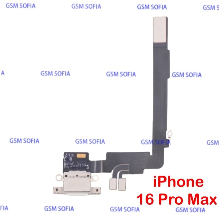 Flex Carga Para iPhone 16 Pro Max