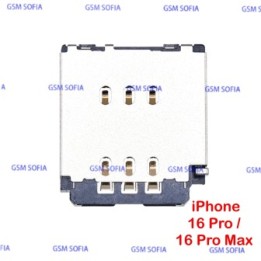 Flex lector sim Para iPhone 16 Pro / iPhone 16 Pro Max
