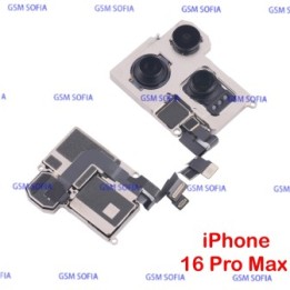 Modulo Camara Trasera Para iPhone 16 Pro Max