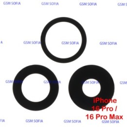 Set de 2 Lente para iPhone 16 Pro / iPhone 16 Pro Max