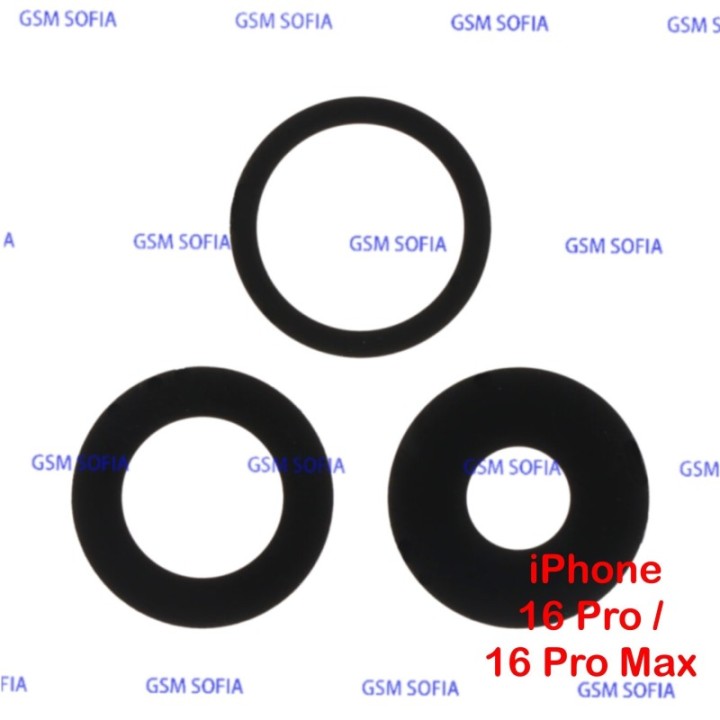 Set de 2 Lente para iPhone 16 Pro / iPhone 16 Pro Max