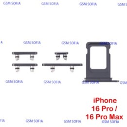 Set de botones + Bandeja Sim Para iPhone 16 Pro / iPhone 16 Pro Max - Negra