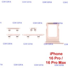 Set de botones + Bandeja Sim Para iPhone 16 Pro / iPhone 16 Pro Max - Oro