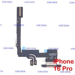 Flex Carga Para iPhone 16 Pro