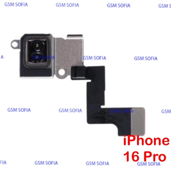Flex Escáner Radar para iPhone 16 Pro
