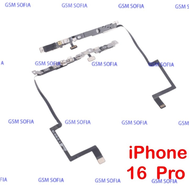 Flex power para de iPhone 16 Pro