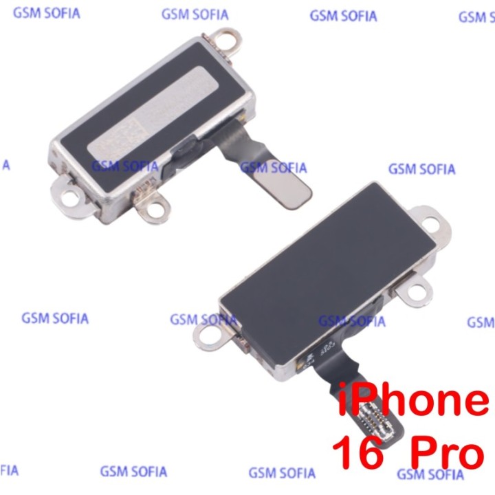 Vibrador Para iPhone 16 Pro