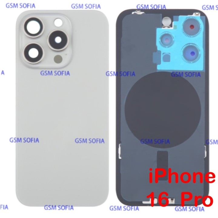 Tapa trasera CON SOPORTE Y Iman Para iPhone 16 Pro - Titania
