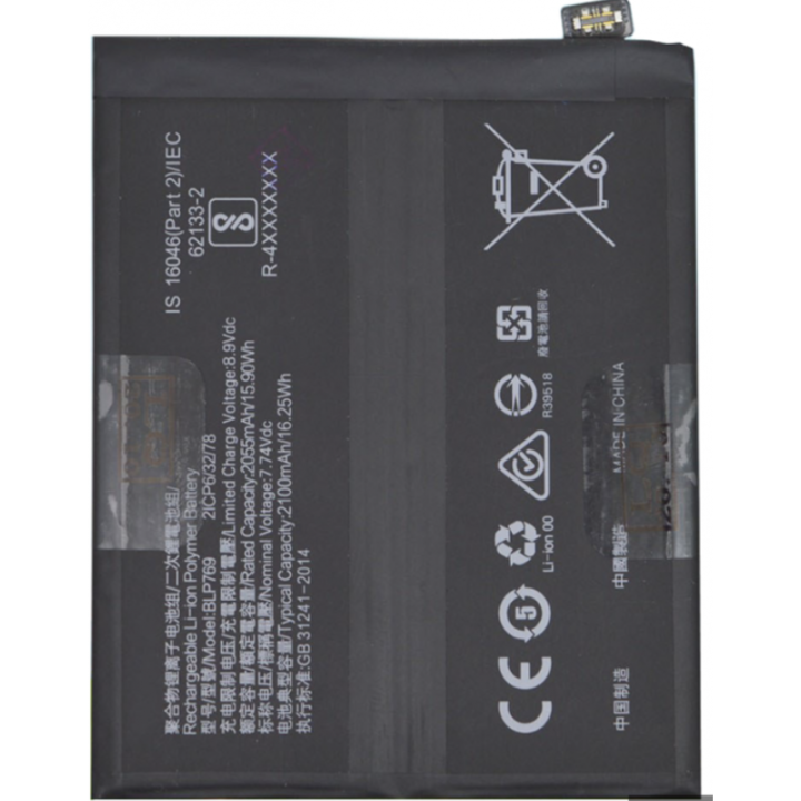 N143 Batería BLP769 Para Oppo Find X2 / Find X2 Pro 5G De 4200mAh