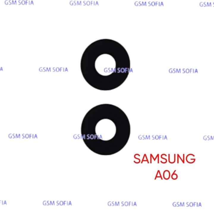 Lente de Camara para Samsung Galaxy A06 / A065F