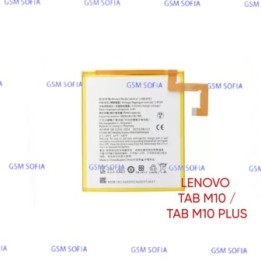 Bateria para Lenovo Tab M10 / M10 Pus / X606f