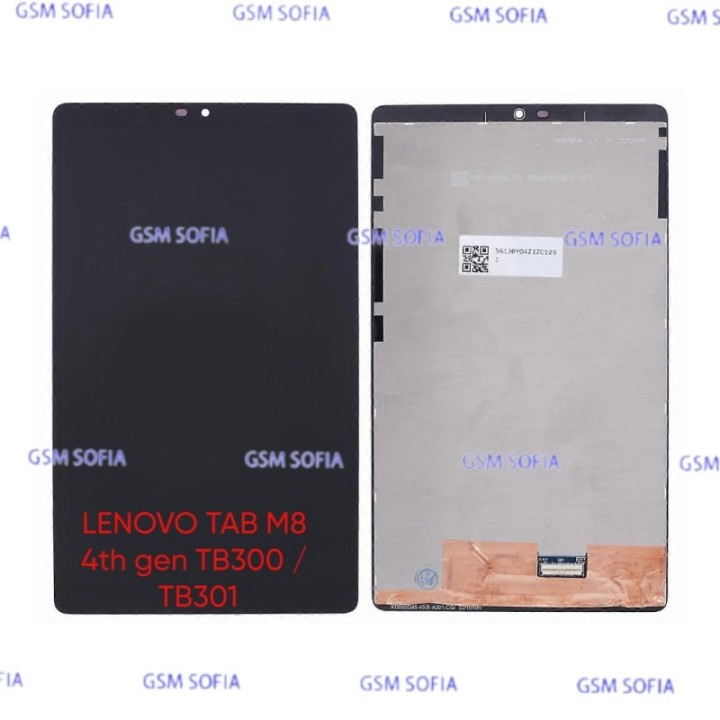 Pantalla Ori Reparada para Lenovo Tab M8 (4 generacion) TB300 / TB301