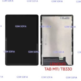 Pantalla para Lenovo Tab M11 / TB330FU/TB331