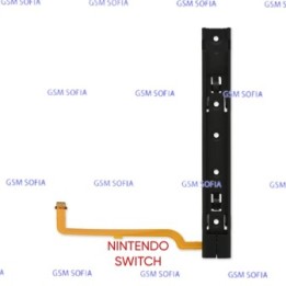 Flex Soporte Izquierdo Joy-con para Nintendo Switch HAC-001 - Flex Larga