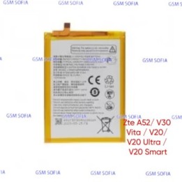 Bateria Zte A52/ V30 Vita / V20/ V20 Ultra / V20 Smart