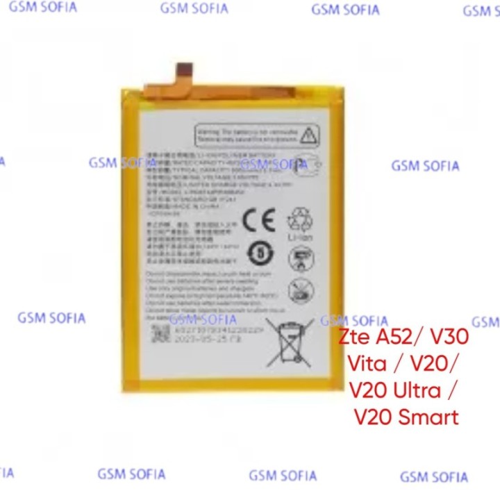 Bateria Zte A52/ V30 Vita / V20/ V20 Ultra / V20 Smart