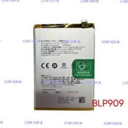 Bateria para Realme 9 5G - BLP909