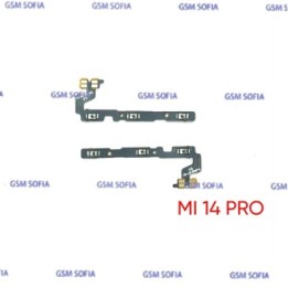 Flex Power + Volumen Para Xiaomi Mi 14 Pro