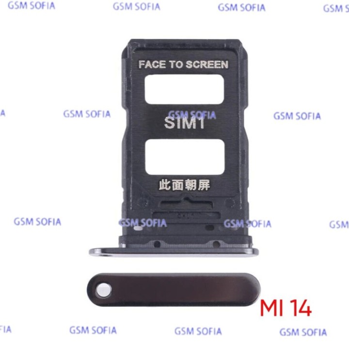 Bandeja Sim Para Xiaomi 14 - Negra