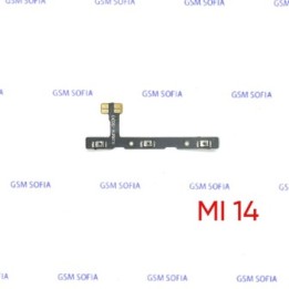 Flex Power + Volumen Para Xiaomi 14