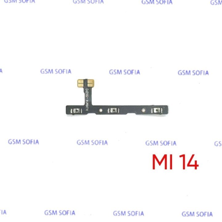 Flex Power + Volumen Para Xiaomi 14