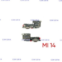 Placa De Carga Para Xiaomi 14