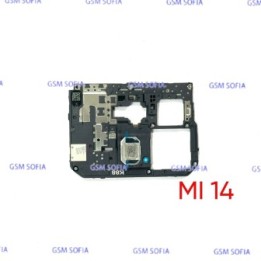 Auricular Con Chapa Para Xiaomi 14
