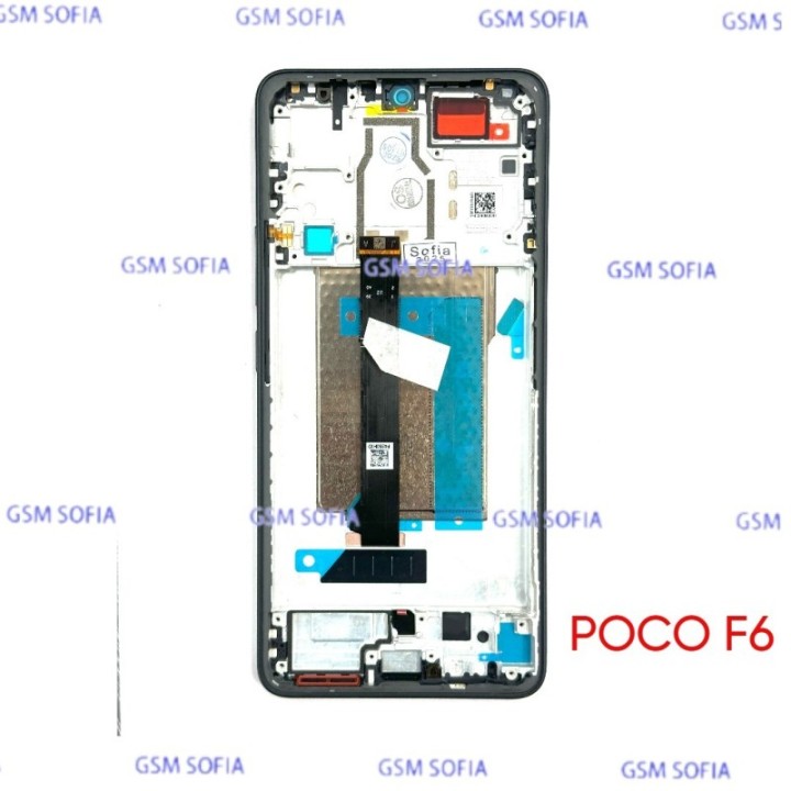 Pantalla Ori Con Marco Servipack Para Poco F6 - Negra