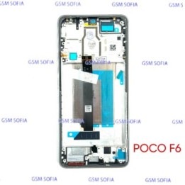 Pantalla Ori Con Marco Servipack Para Poco F6 - Oro