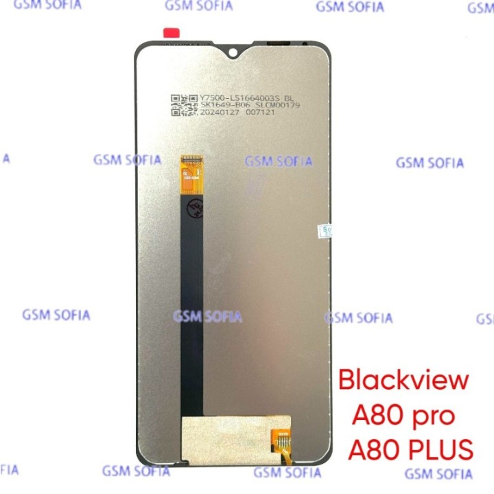 Pantalla Completa Sin Marco Para Blackview A80 Pro / A80 Plus
