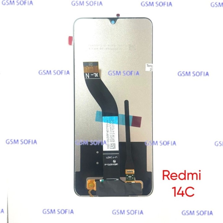 Pantalla Compatible Para Xiaomi Redmi 14C / Redmi 14R 5G / Redmi A4 5G / Poco A3 Pro / Poco C71 / Poco C75