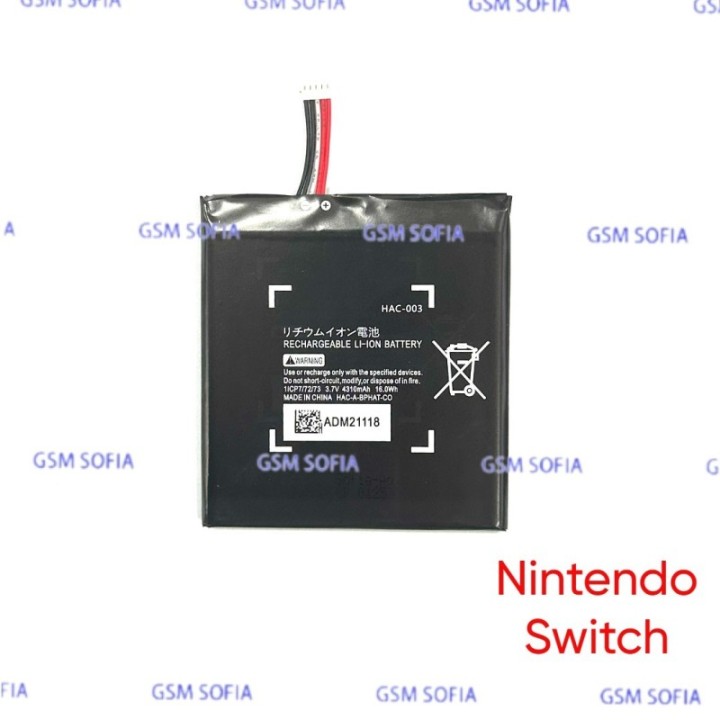 Bateria Para Nintendo Switch