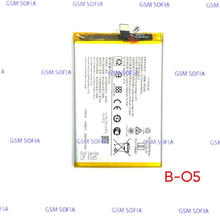 Bateria B-O5 Para Vivo Y11s / Y20 / Y20i / Y20s / Y30