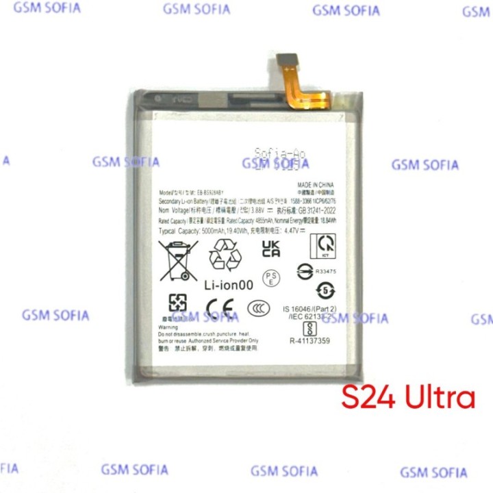 Batería EB-BS928ABY Para Samsung Galaxy S24 Ultra / S928