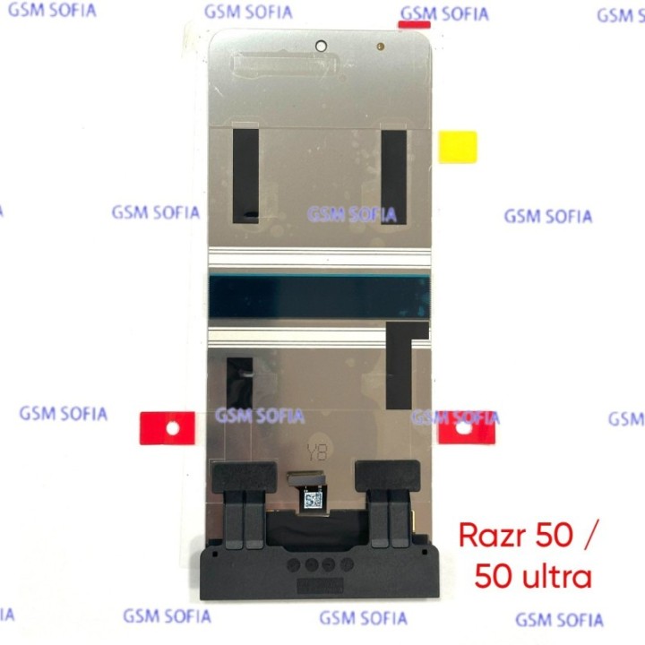 Pantalla Completa Para Motorola Razr 50 / Razr 50 Ultra