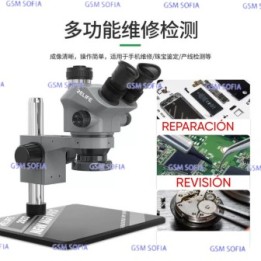 Microscopio