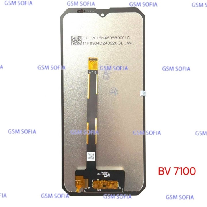 Pantalla Completa Para Blackview BV 7100