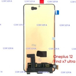 Pantalla Completa Ori Sin Marco Para One plus 12 / Find X7 Ultra
