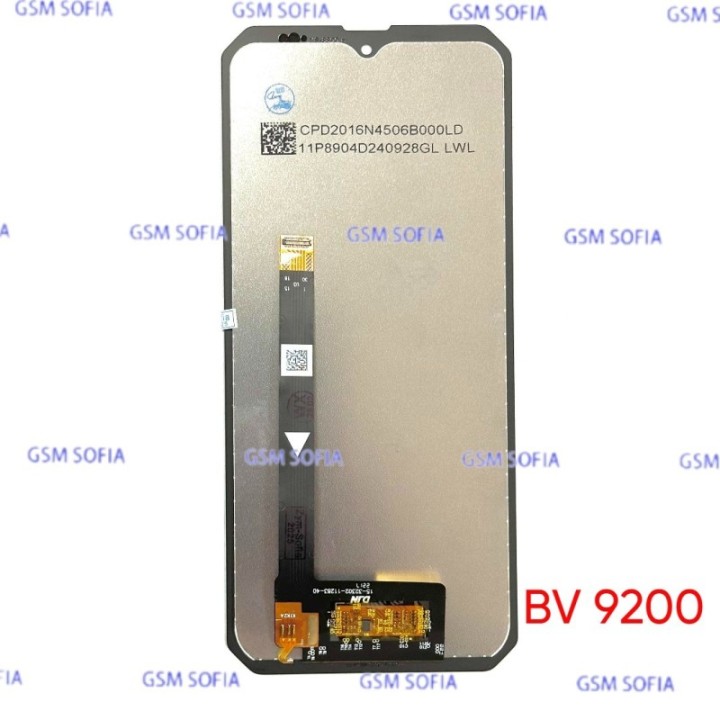 Pantalla Completa Para Blackview BV9200