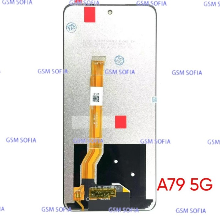 Pantalla Completa Sin Marco Calida Extra Para Realme 12 5G