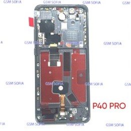 Pantalla Completa Ori China Con Marco Para Huawei P40 Pro - Negro