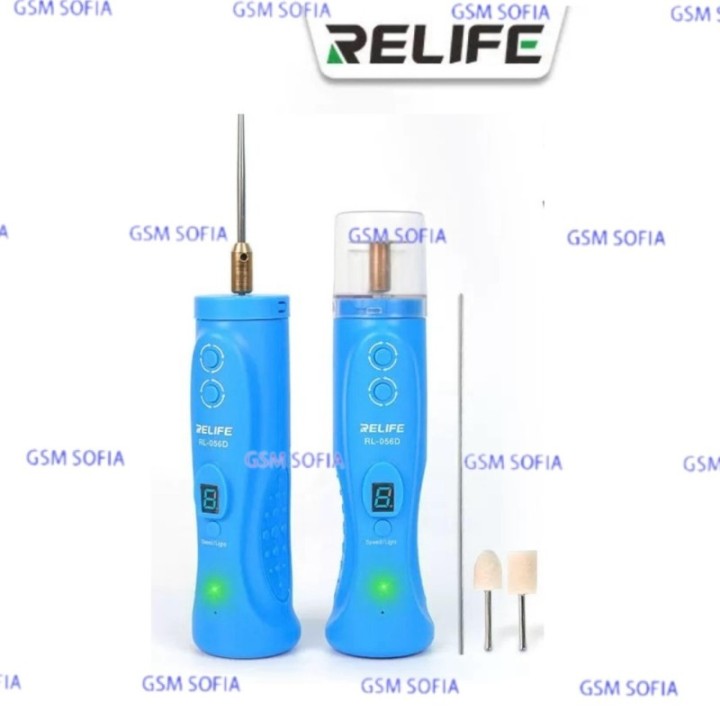 RELIFE Maquina Automatica Para Quitar Pegamento