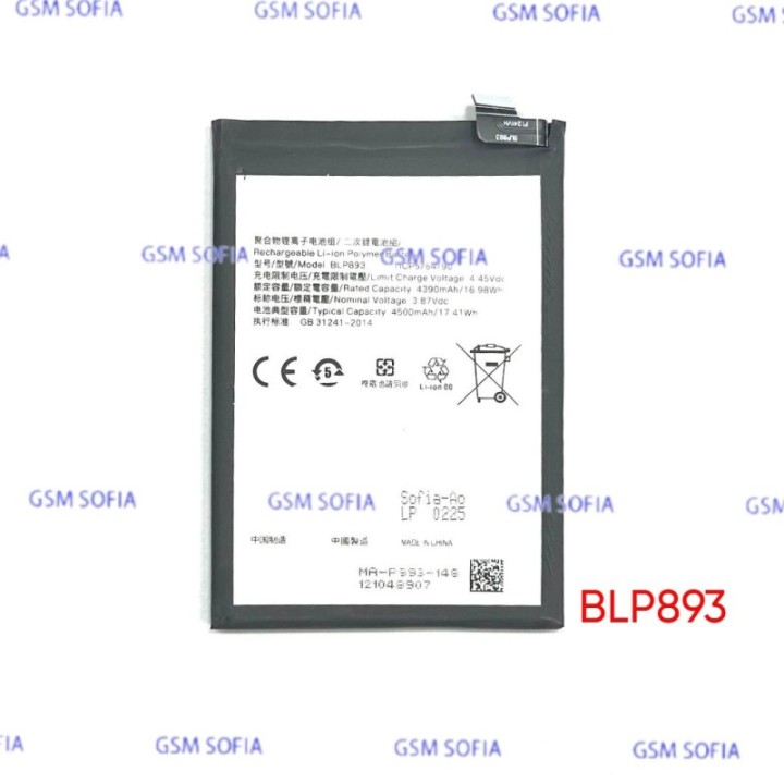 Bateria BLP893 Para Reno 7 5G