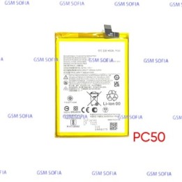 Bateria PC50 Para Motorola Moto G14 / Moto G54