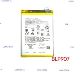 Bateria BLP907 Para Oppo Reno 7 / Reno 7 Lite / Reno 8 / Reno 8 Lite