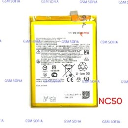 Bateria NC50 Para Motorola Moto G41 / G32