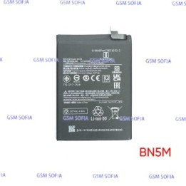 Bateria BN5M Para Redmi Note 12 4G