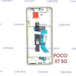 Pantalla Ori Servipack Con Marco Para Xiaomi Poco X7 5G - Verde
