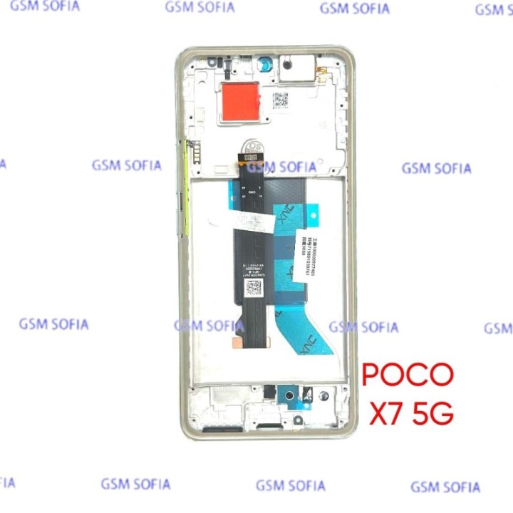 Pantalla Ori Servipack Con Marco Para Xiaomi Poco X7 5G - Verde