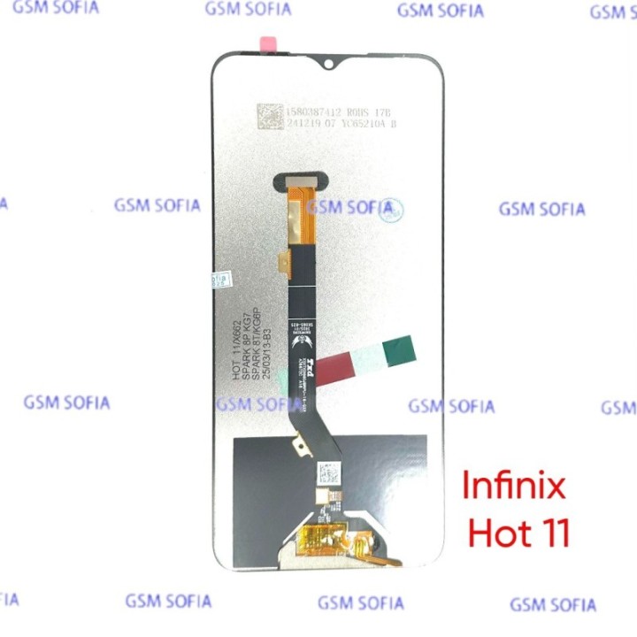 Pantalla Completa Para Infinix Hot 11 / X662